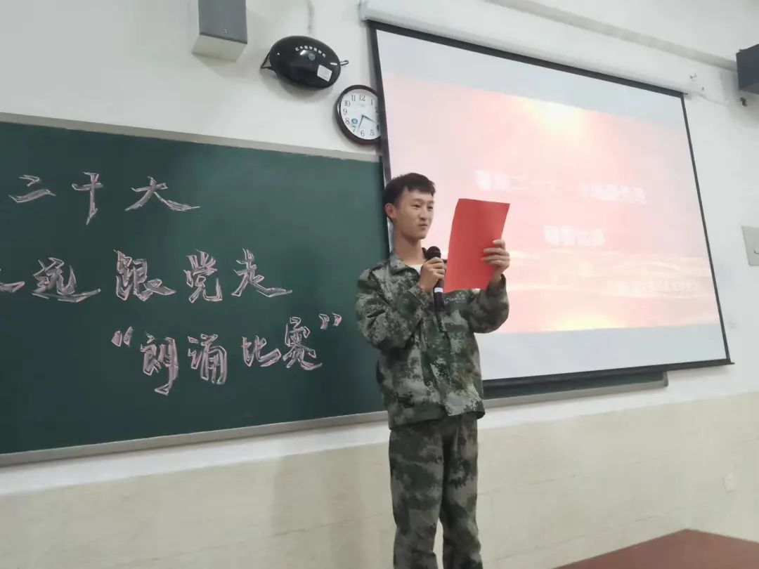 UG环球官方网汽车工程学院举行“喜迎二十大，永远跟党走”主题朗诵比赛