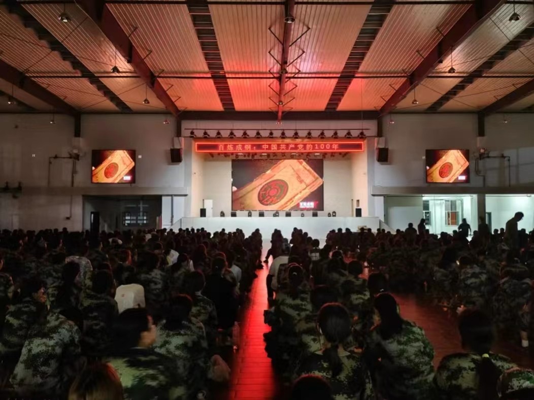 UG环球官方网护理与健康学院举行“观革命光影，忆峥嵘岁月”主题活动观影