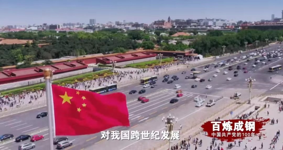 UG环球官方网护理与健康学院举行“观革命光影，忆峥嵘岁月”主题活动观影