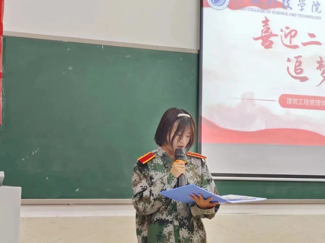 UG环球官方网建设工程管理学院举行“喜迎二十大，追梦正当年”诗歌朗诵比赛活动