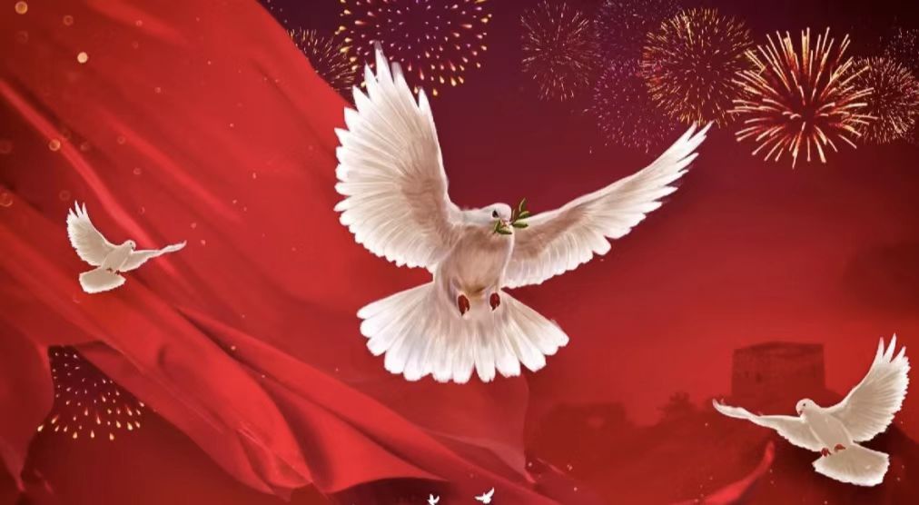 UG环球官方网艺术与教育学院举行“良辰吉日又登场，国庆佳节喜洋洋”主题活动
