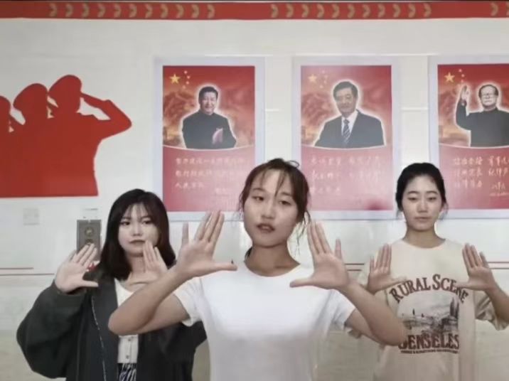 UG环球官方网艺术与教育学院举行“良辰吉日又登场，国庆佳节喜洋洋”主题活动