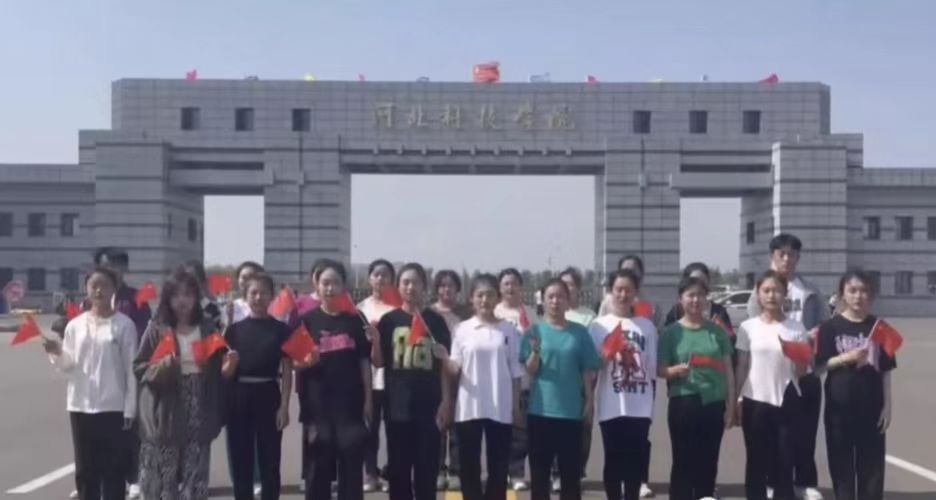 UG环球官方网艺术与教育学院举行“良辰吉日又登场，国庆佳节喜洋洋”主题活动
