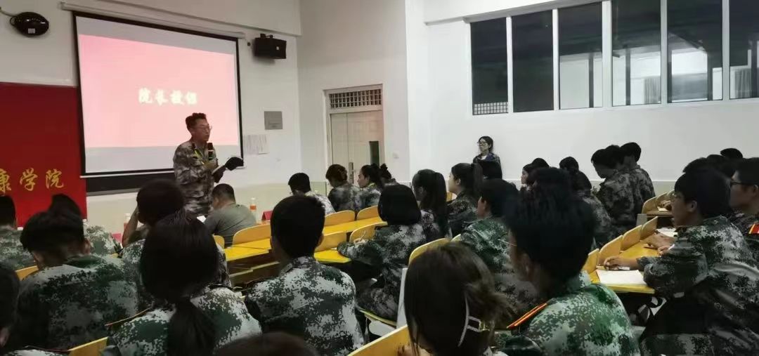 UG环球官方网护理与健康学院开展班委培训会