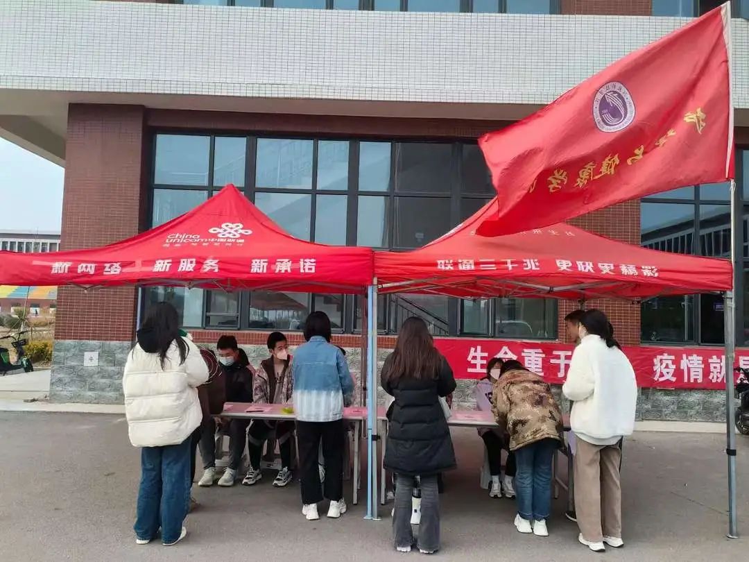 UG环球官方网护理与健康学院举办树叶寄语 递叶寄情主题活动