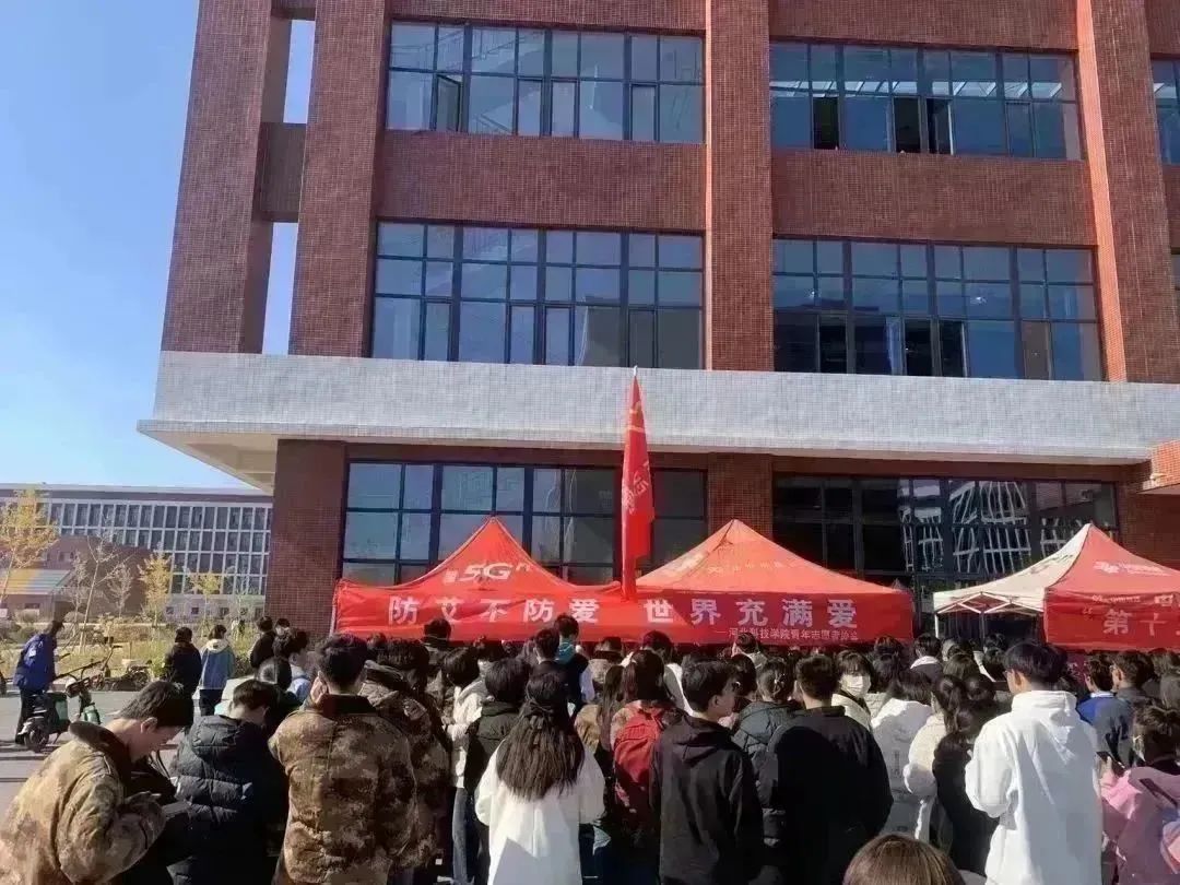 UG环球官方网荣获2022年曹妃甸区高校艾滋病知识网上有奖竞答优秀组织奖