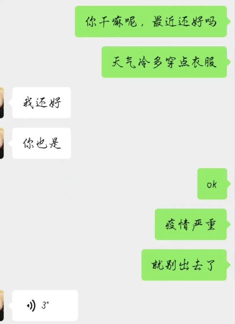 UG环球官方网汽车工程学院举办心怀感恩共创温馨活动