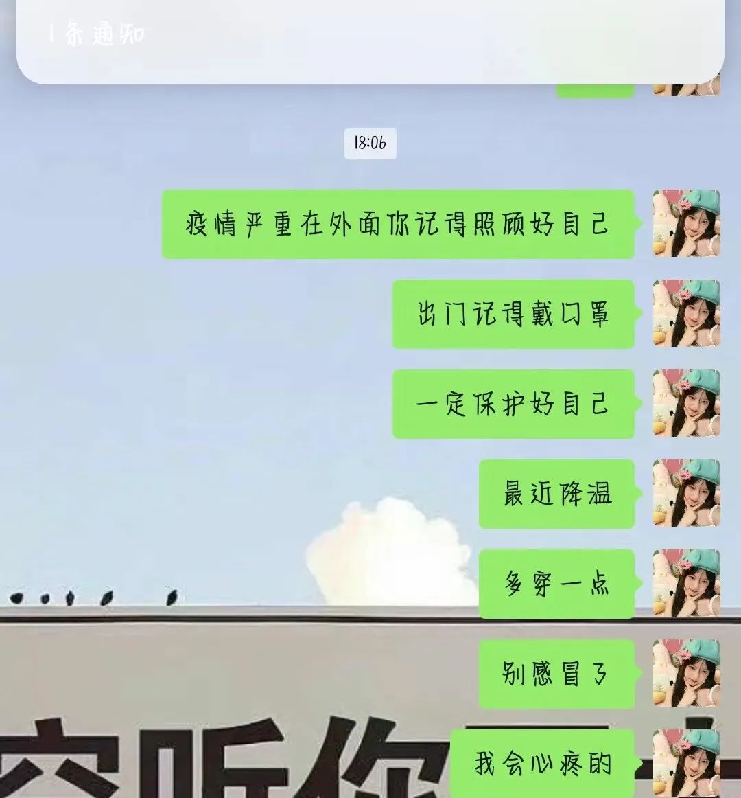 UG环球官方网汽车工程学院举办心怀感恩共创温馨活动