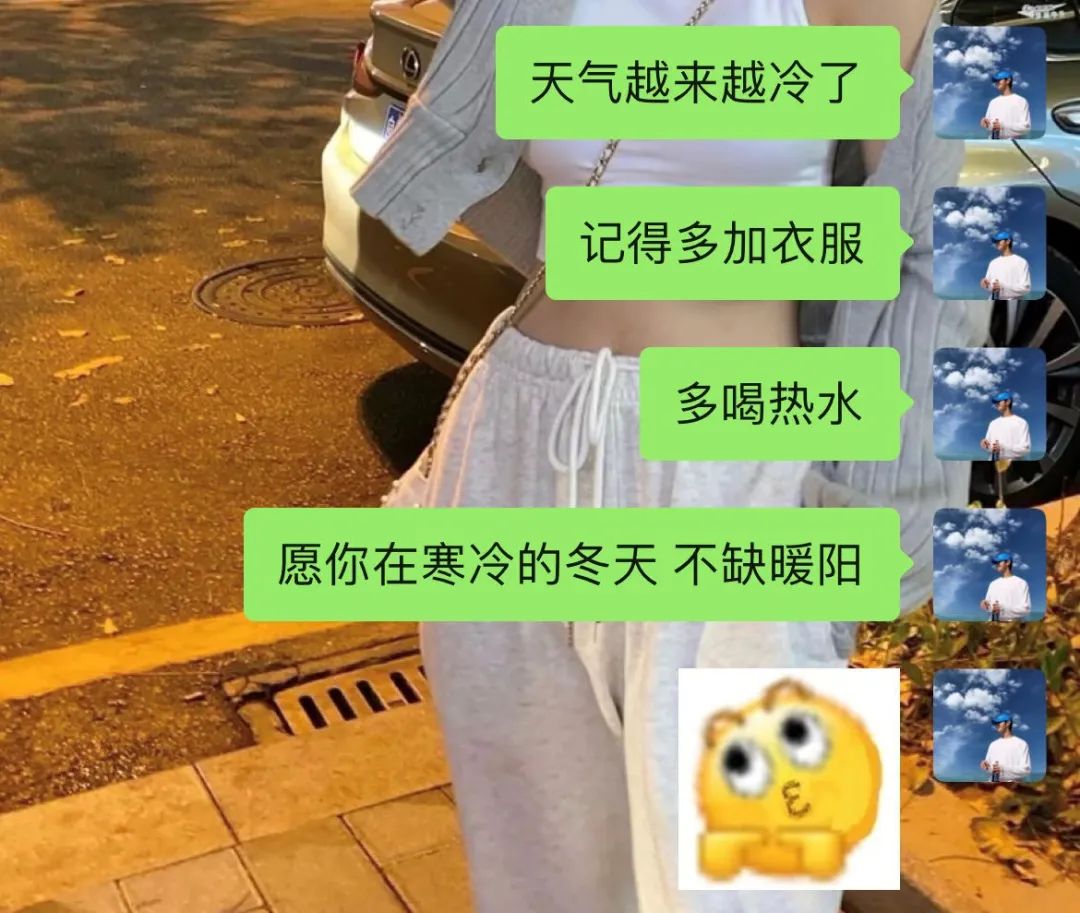 UG环球官方网汽车工程学院举办心怀感恩共创温馨活动