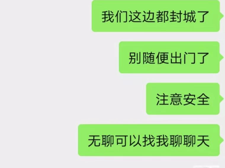 UG环球官方网汽车工程学院举办心怀感恩共创温馨活动