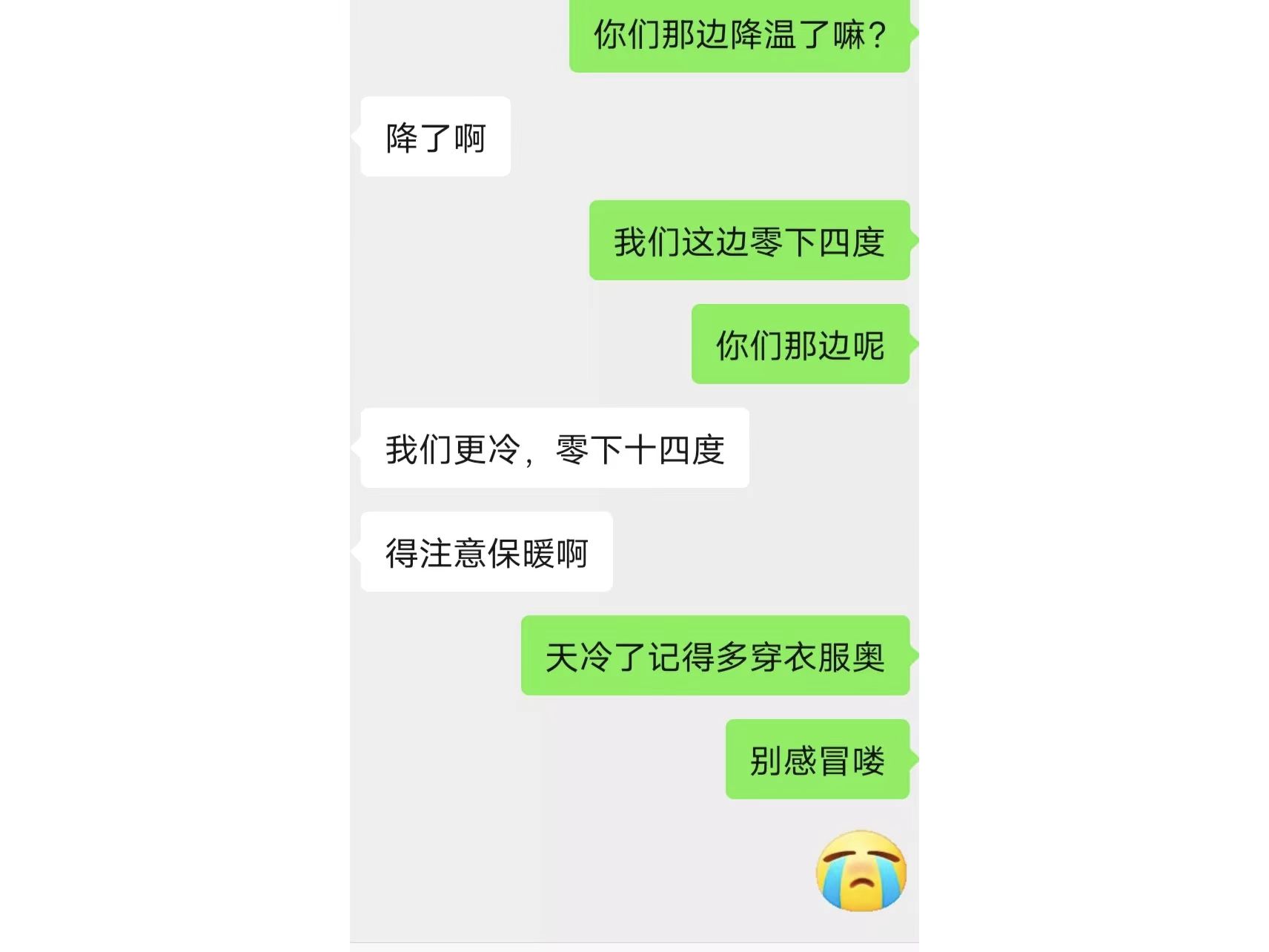 UG环球官方网汽车工程学院举办心怀感恩共创温馨活动