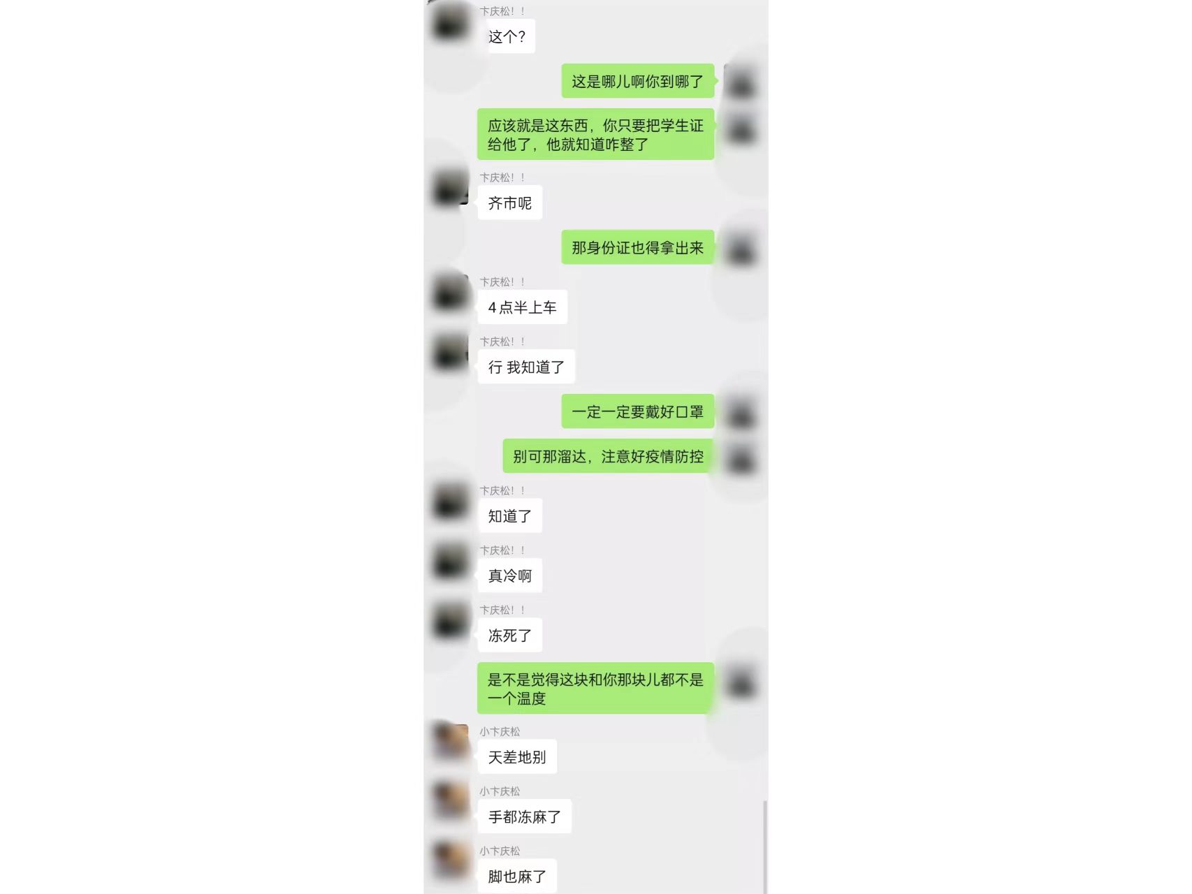 UG环球官方网汽车工程学院举办心怀感恩共创温馨活动