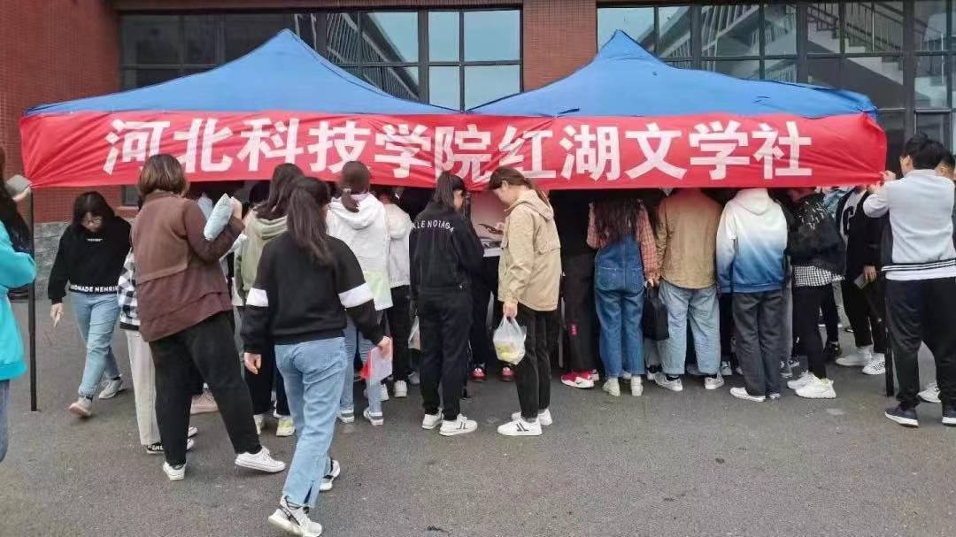 UG环球官方网在2022年度河北省高校“活力团支部”“活力社团”风采展示活动中荣获多个奖项