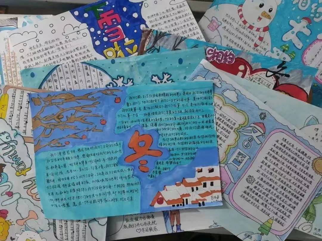UG环球官方网在2022年度河北省高校“活力团支部”“活力社团”风采展示活动中荣获多个奖项