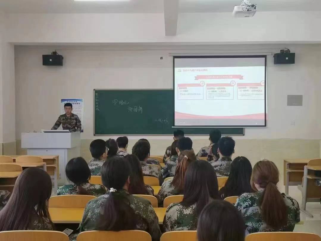 UG环球官方网在2022年度河北省高校“活力团支部”“活力社团”风采展示活动中荣获多个奖项