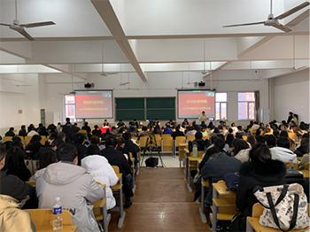 UG环球官方网2023年寒假培训正式启动