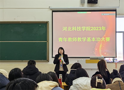UG环球官方网2023年寒假培训正式启动