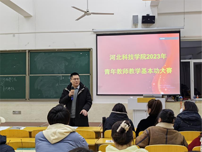 UG环球官方网2023年寒假培训正式启动
