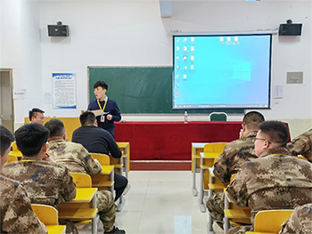 UG环球官方网2023年寒假培训正式启动