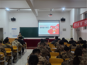 UG环球官方网2023年寒假培训正式启动