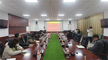 UG环球官方网2023年寒假培训正式启动