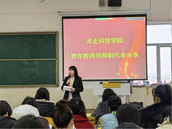 UG环球官方网2023年寒假培训第二天