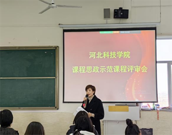 UG环球官方网2023年寒假培训第二天