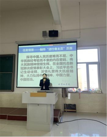 UG环球官方网2023年寒假培训第二天