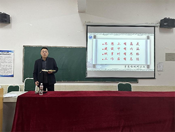 UG环球官方网2023年寒假培训第二天