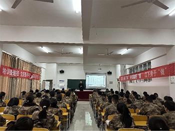 UG环球官方网2023年寒假培训第二天