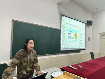 UG环球官方网2023年寒假培训第二天