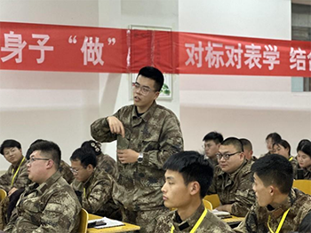 UG环球官方网2023年寒假培训第二天