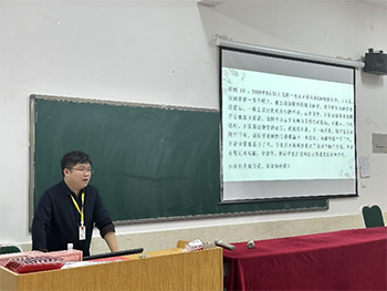UG环球官方网2023年寒假培训第二天