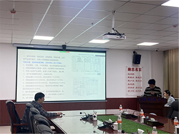 UG环球官方网2023年寒假培训第二天
