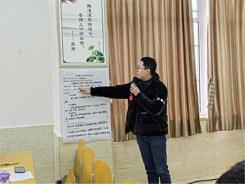 UG环球官方网2023年寒假培训第三天