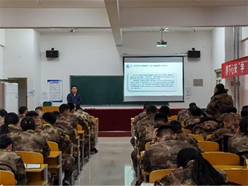 UG环球官方网2023年寒假培训第三天