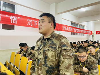 UG环球官方网2023年寒假培训第三天