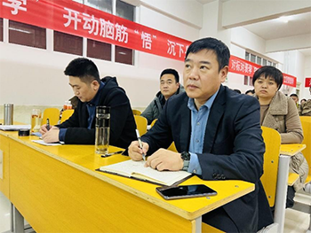 UG环球官方网2023年寒假培训第三天