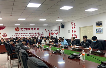 UG环球官方网2023年寒假培训第三天
