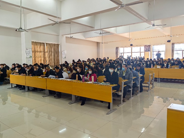 UG环球官方网2023年寒假教学系统培训（一）