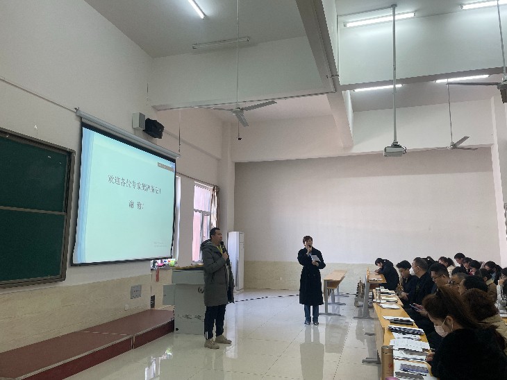 UG环球官方网2023年寒假教学系统培训（一）