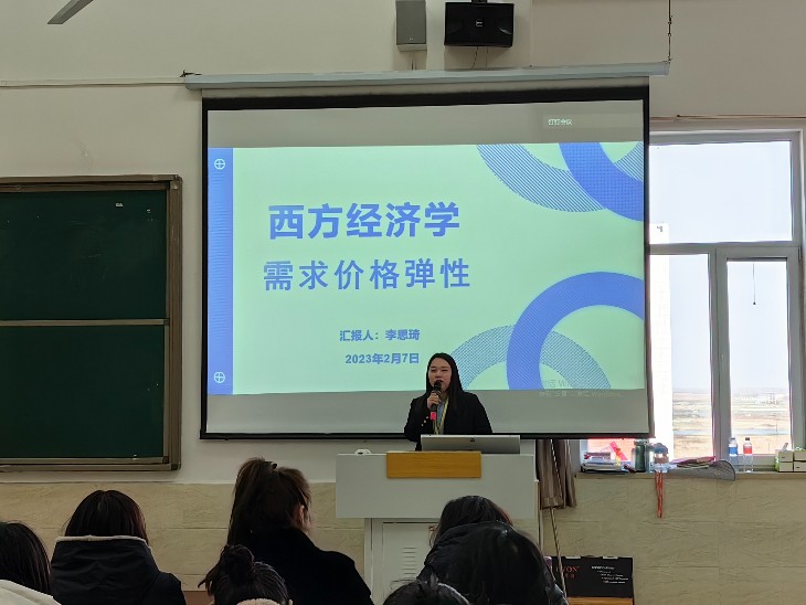 UG环球官方网2023年寒假教学系统培训（一）
