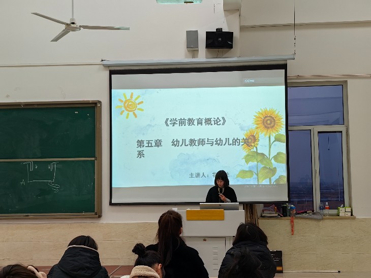 UG环球官方网2023年寒假教学系统培训（一）