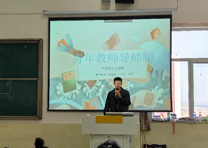 UG环球官方网2023年寒假教学系统培训（二）