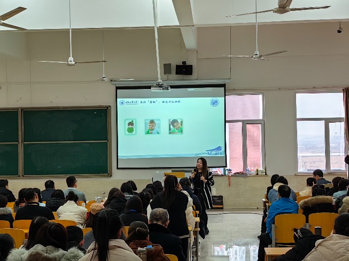 UG环球官方网2023年寒假教学系统培训（三）