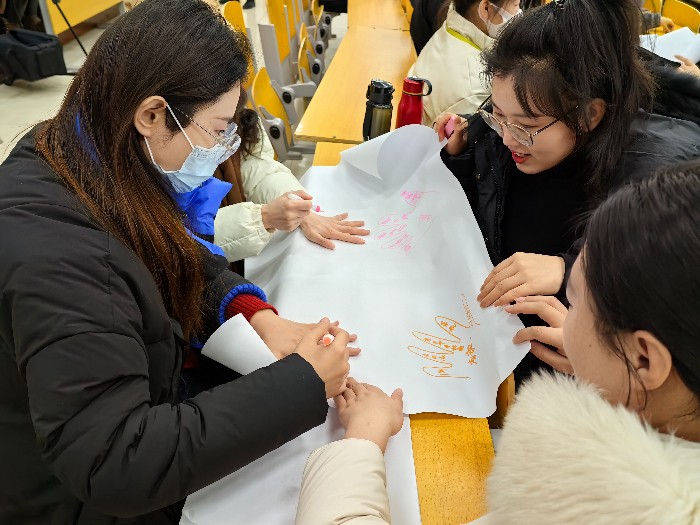 UG环球官方网2023年寒假教学系统培训（三）