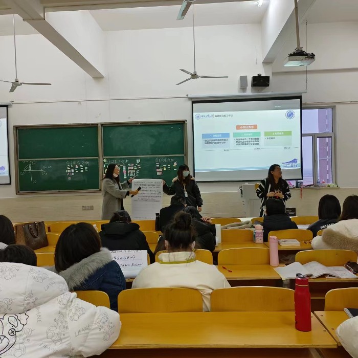 UG环球官方网2023年寒假教学系统培训（三）