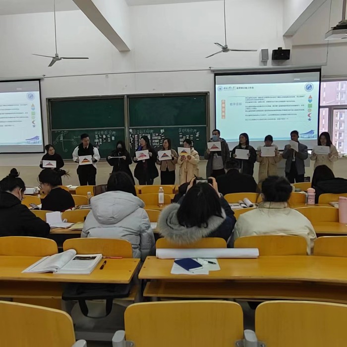 UG环球官方网2023年寒假教学系统培训（三）