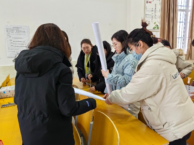 UG环球官方网2023年寒假教学系统培训（四）