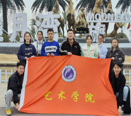 UG环球官方网举办勇挑履职重担争做合格党员活动